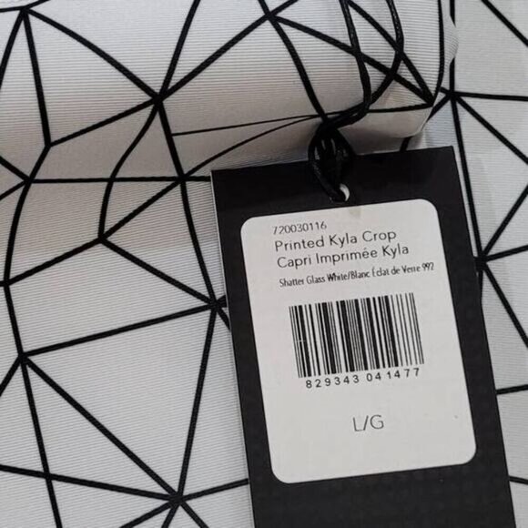 Karma Shattered Glass‎ White Kyla Crop Leggings - Size Large - Picture 7 of 9